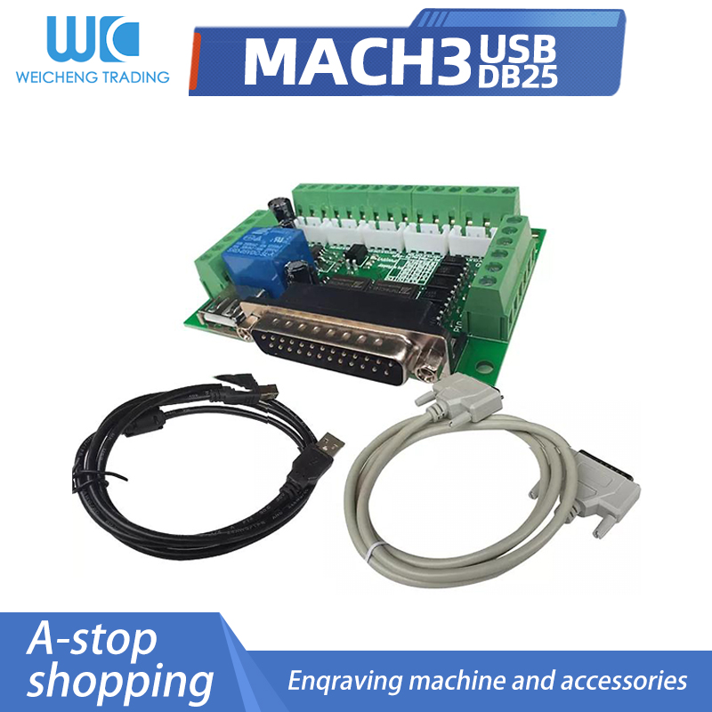 Breakout Board Mach3 - 1세트 5축 CNC 인터페이스 어댑터 브레이크아웃