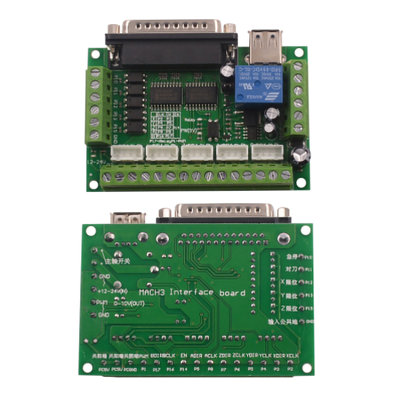 1세트 5축 CNC 인터페이스 어댑터 브레이크아웃 보드 - Breakout Board Mach3 리뷰 및 가격