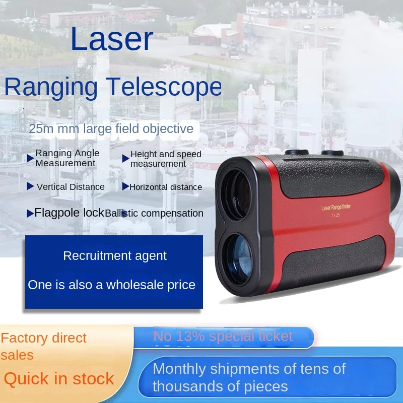 고정밀 1800미터 산업용 레이저 망원경 거리측정기 고 - Industrial Laser Uses 리뷰 및 가격