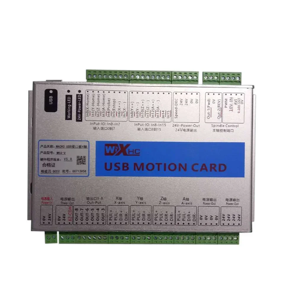 CNC Mach3 컨트롤러 이더넷 브레이크아웃 보드 M - Breakout Board Mach3 리뷰 및 가격