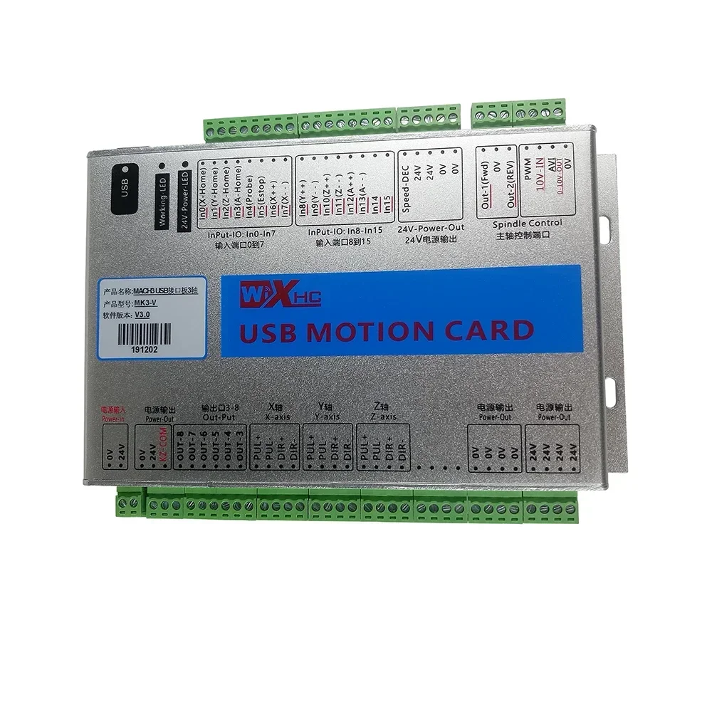 CNC Mach3 컨트롤러 이더넷 브레이크아웃 보드 M - Breakout Board Mach3 리뷰 및 가격